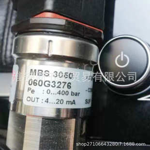 /传感压力mbs30506248变送器/35831408斯丹佛/ 060g1151 danfoss
