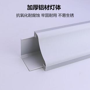 明装线铝槽不含双面发光顶角灯免吊顶免线槽石膏灯客厅天花阴开角