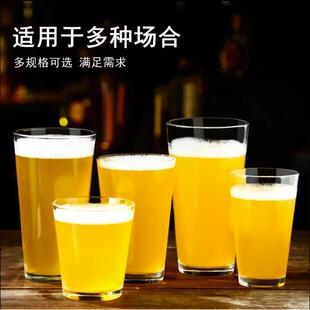 pint wide craft IPA glass酒杯自主实拍图 新款 beer American