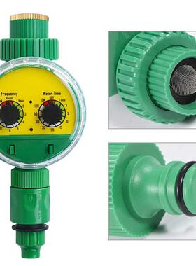 自动浇花浇控水器双拨码制器定时器旋器型FOS灌溉计时钮器自动定