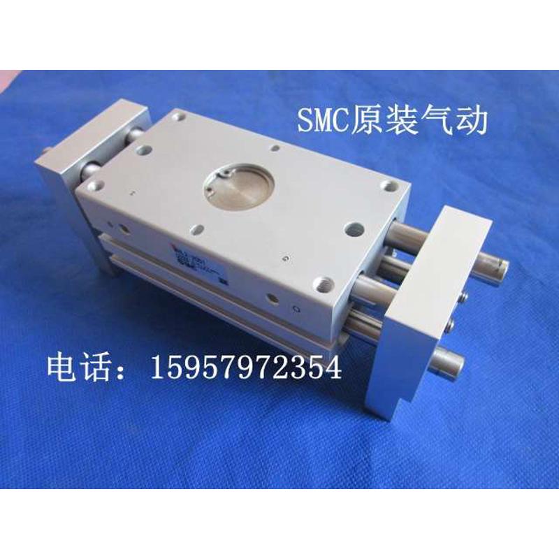 SMC日本原装正品 MHL2-20D1阔型气动手指气缸 MHL2-25D1宽型气爪