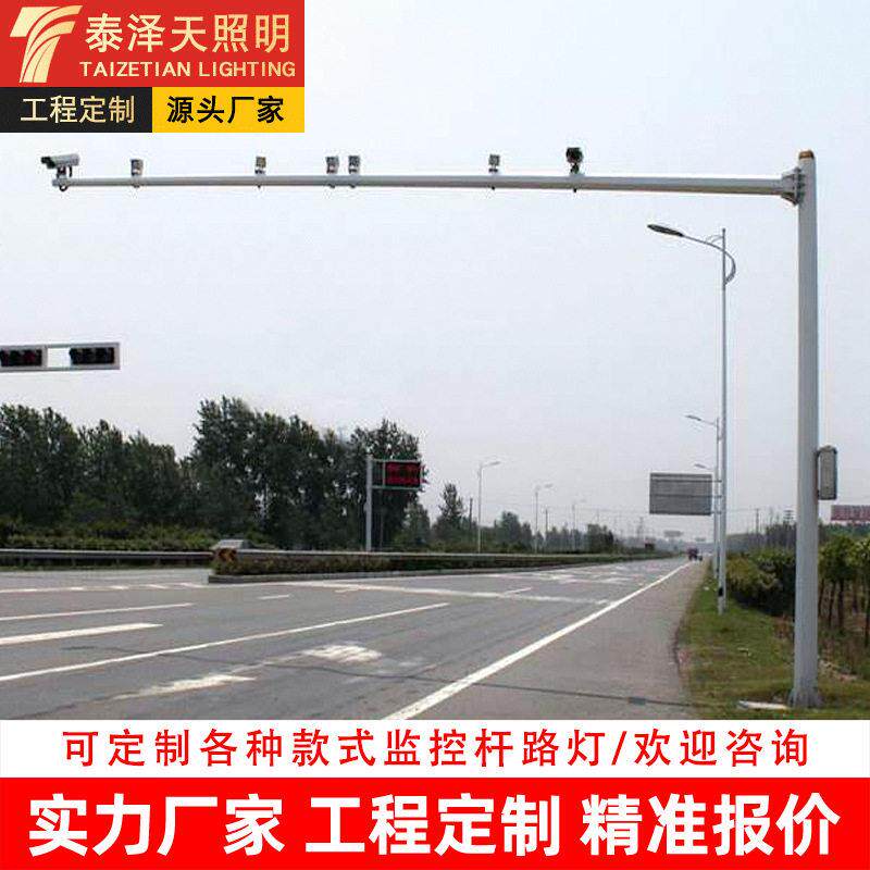 厂家L型悬臂监控杆立杆小区卡口摄像机监控杆热镀锌八角杆