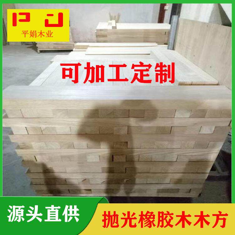 工厂泰国抛光橡胶木木方实木家具楼梯立柱餐椅脚家具抛光木方