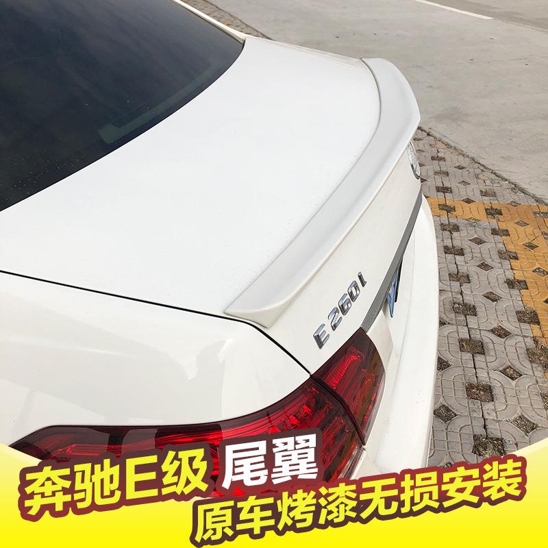 新款直销适用于08-15款奔驰E级W212尾翼顶翼 奔驰E260 E300免打孔