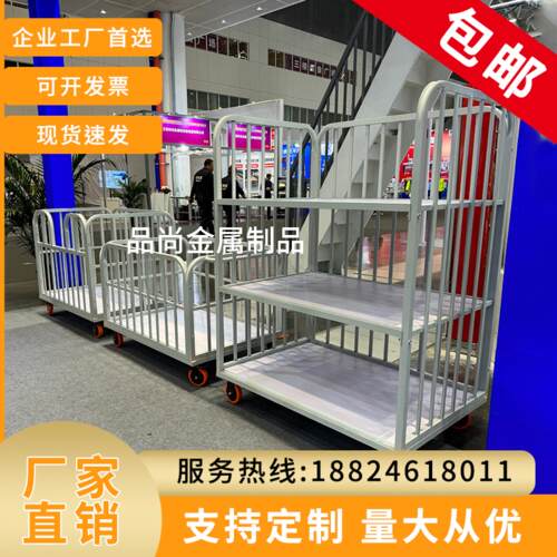 服装厂裁片车车间运料手推车高围栏铰炼带门周转面料堆垛车料架车