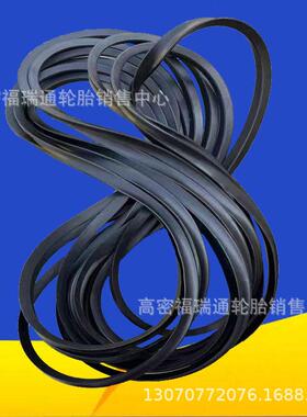 385/95R25 445/95R25吊车轮胎密封条25寸20寸O型橡胶圈5-7-8mm