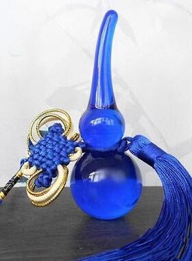 蓝色水晶葫芦摆件铜五帝钱家居客厅办公室卧室桌面招财兰汽车挂件