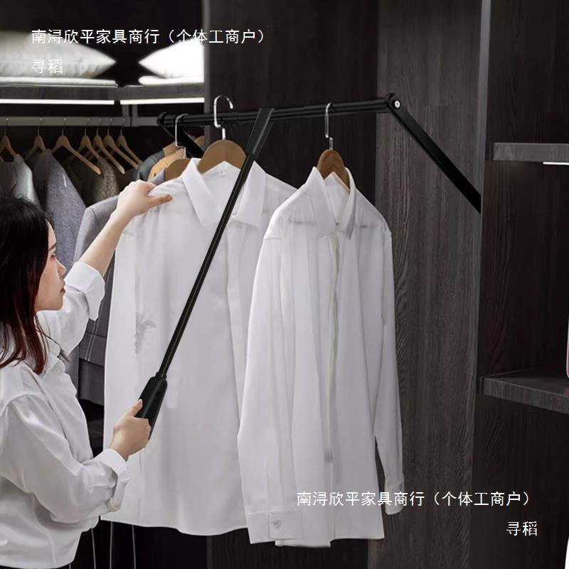 衣柜降挂衣杆衣帽间衣冲架杆衣衣橱下拉式挂衣升降衣架杆双缓拉升