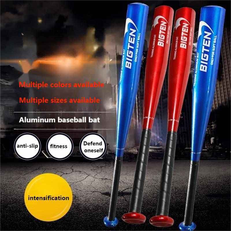 26"铝合金棒球棒比赛训练棒球棒车载防身棒球棍武器 壁加厚棒球杆,运动/瑜伽/健身/球迷用品,棒球,淘宝优惠券,粉丝福利购,淘宝优惠卷