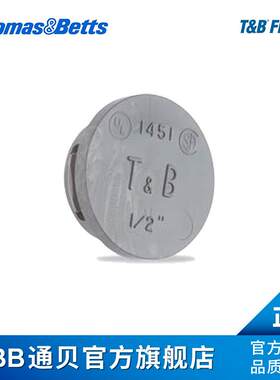 ABB通贝T&B Fittings系列226塑料绝缘护套