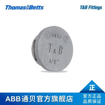 ABB通贝T&B Fittings系列226塑料绝缘护套