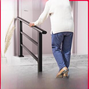 农村老人踏步台阶扶手家用铁艺楼梯栏杆别墅户外护栏室外铝合金