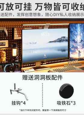 洞板电脑置桌物架小户型多能书桌洞书架一PUC体功卧室家用台式电