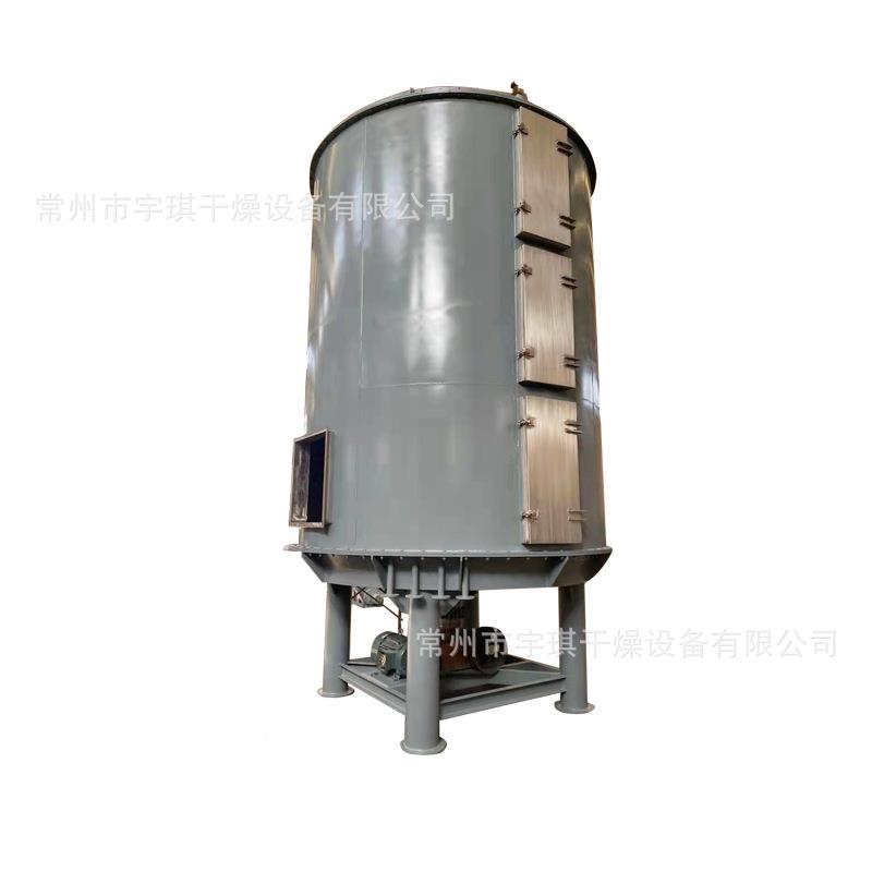 碳酸锂无机盐盘式干燥机真空盘式干燥器油溶氯化锂烘干机真空干燥