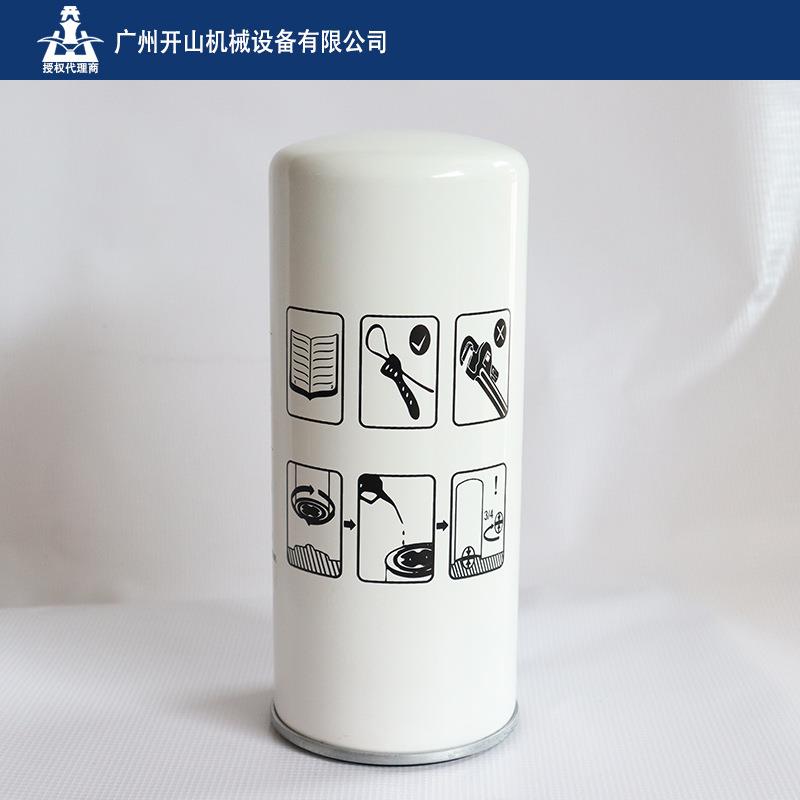 开山原厂110260油分芯螺杆空压机外置油气分离器机油过滤器芯保养