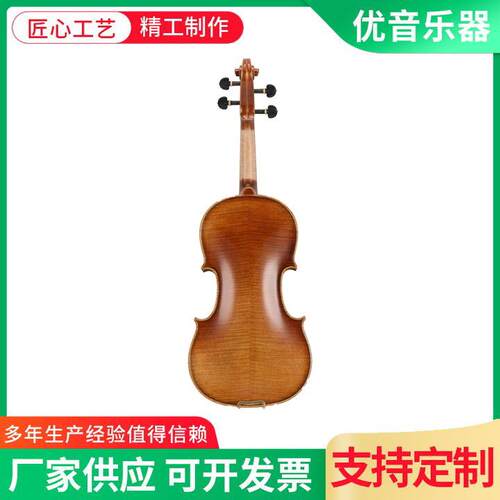 厂家供应手工欧料拼板小提琴 专业级手工小提琴