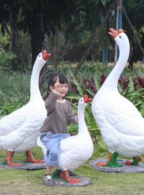 户外花园大白鹅摆件雕塑仿真动物天鹅模型庭院水池店门口农场装饰