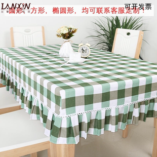 小清新幼儿园书桌长方形学生课桌套家用正方形餐桌套 餐桌布韩式