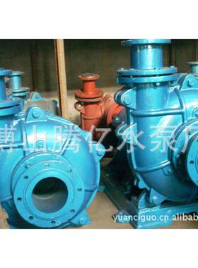 现货直营GMZ工业渣浆泵 高频渣浆泵,YZ矿用渣浆泵,ZJQ潜水渣浆泵