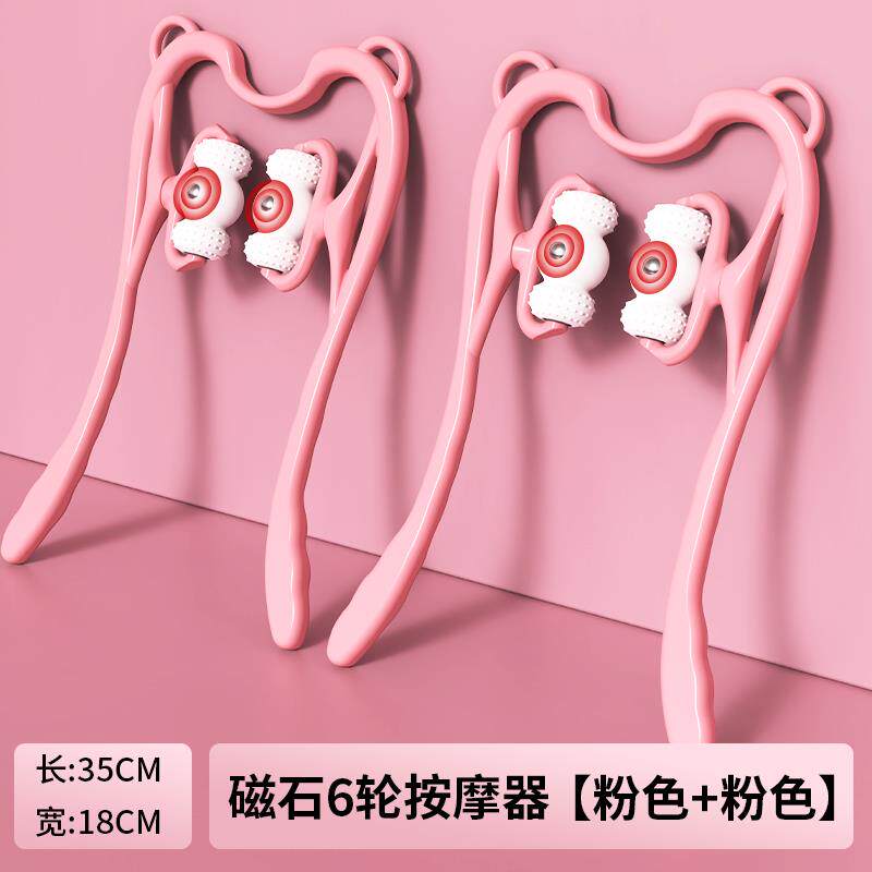 正品手动颈椎按摩器能肩颈神按摩器颈腰背部多功捏夹脖子疏通揉仪