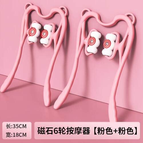 正品手动颈椎按摩器能肩颈神按摩器颈腰背部多功捏夹脖子疏通揉仪