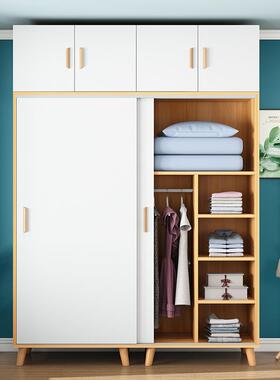 衣柜家用卧室质木推拉门儿童衣橱出租房屋用经济OHC型简子柜小户
