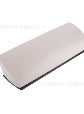 6351KF 98056778DS高位刹车灯盖板第三制动灯罩适用雪铁龙C5