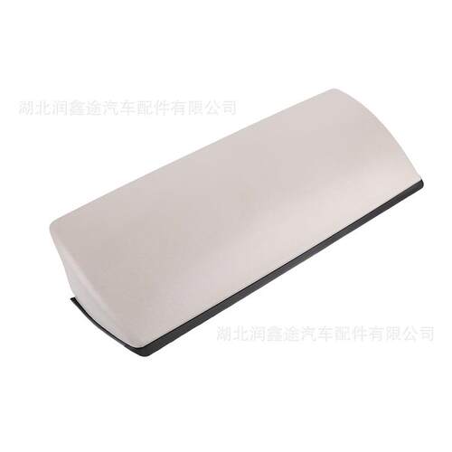6351KF 98056778DS高位刹车灯盖板第三制动灯罩适用雪铁龙C5