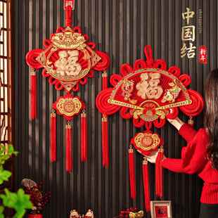 2025新款中国结福字挂件客厅大号绒布板结挂饰电视墙氛围春节装饰