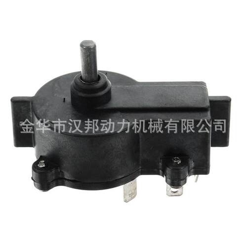 航凯HANGKAI 12V ET45L/ET55L/ET65L电动推进器船外机开关