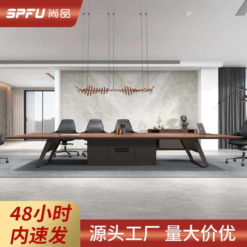 新中式大型会议桌实木高端泡茶桌办公家具洽谈接待多人条形会议桌
