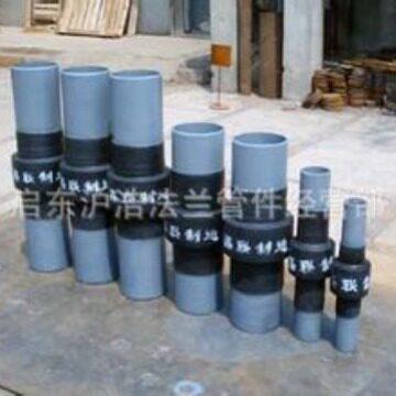 HG21516 21515碳钢不锈钢法兰人孔绝缘法兰锻打法兰盖板手孔