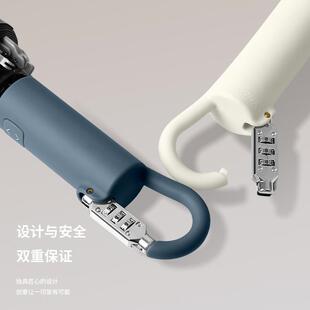 密码锁环扣反向自动伞男士折叠大号加固结实抗风暴伞女晴雨两用伞