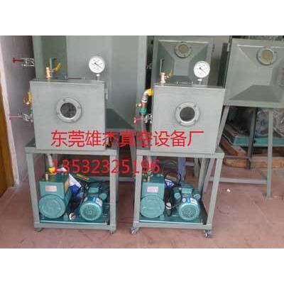 油漆涂料油墨皮边油环氧树脂硅胶抽真空机2X-8旋片式真空泵