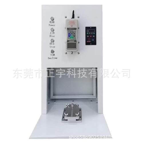 PCB铜箔剥离强度测试仪FPC柔性铜箔抗剥离强度仪拉力测试仪