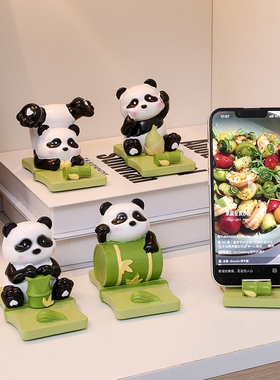 熊猫手机支架送女生礼物办公桌面卡通公仔装饰品摆件可爱平板支架