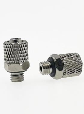 金属微型直通快拧锁紧不锈钢气嘴接头M-3H-4 5/01H-4/6 PC4/6-M5