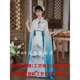 高档儿童汉2服女大童古筝演出服中国风艺考乐民奏古装 表演服205新