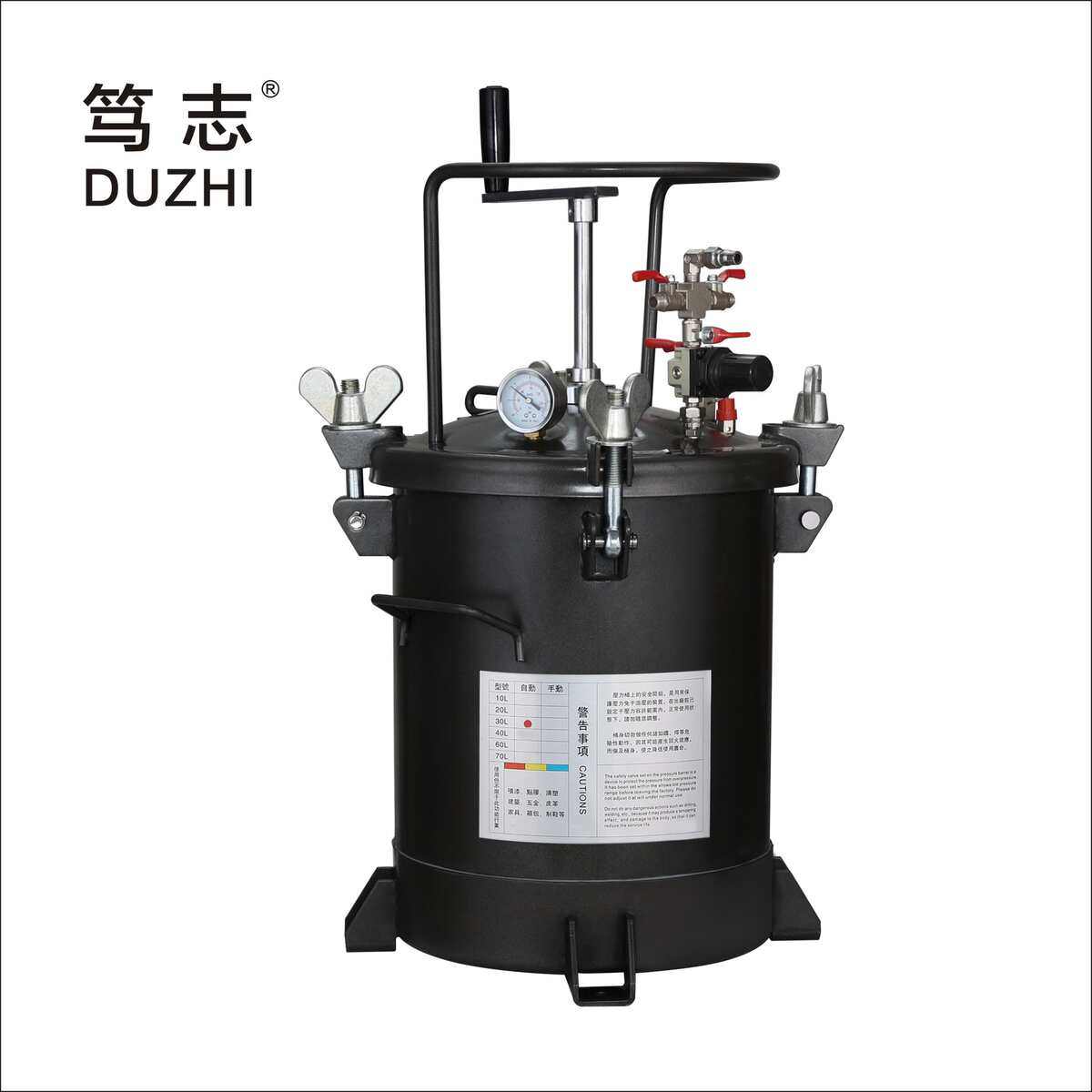 厂家直供气动 自动搅拌压力桶高压喷漆胶罐油漆涂料桶,五金/工具,电动喷涂机,淘宝优惠券,粉丝福利购,淘宝优惠卷