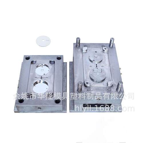 厂家供应塑料模具按需制造各种注塑配件仪器仪表外壳注塑加工