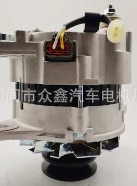 34368-02300   2128561 A004TU3586  518085， 10R2576发电机