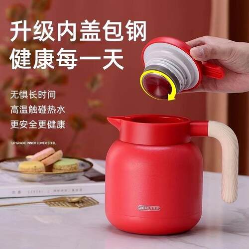 304不锈钢大容量咖啡壶保温瓶保温壶家用商用茶水壶便携旅行暖壶