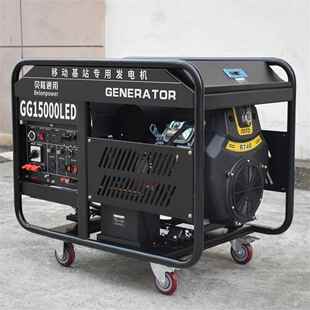 贝隆GG1500发0LGG15000L3ED等功率双2缸汽油电机组12KW20V80V汽油