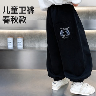 儿童卫裤春秋款男童韩版宽松小狗束脚裤宝宝秋冬灯笼运动裤潮