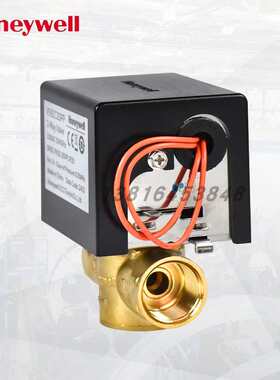 霍尼韦尔电磁阀VS92C20PP风机盘管弹簧复位电动二通阀VS82C20PP