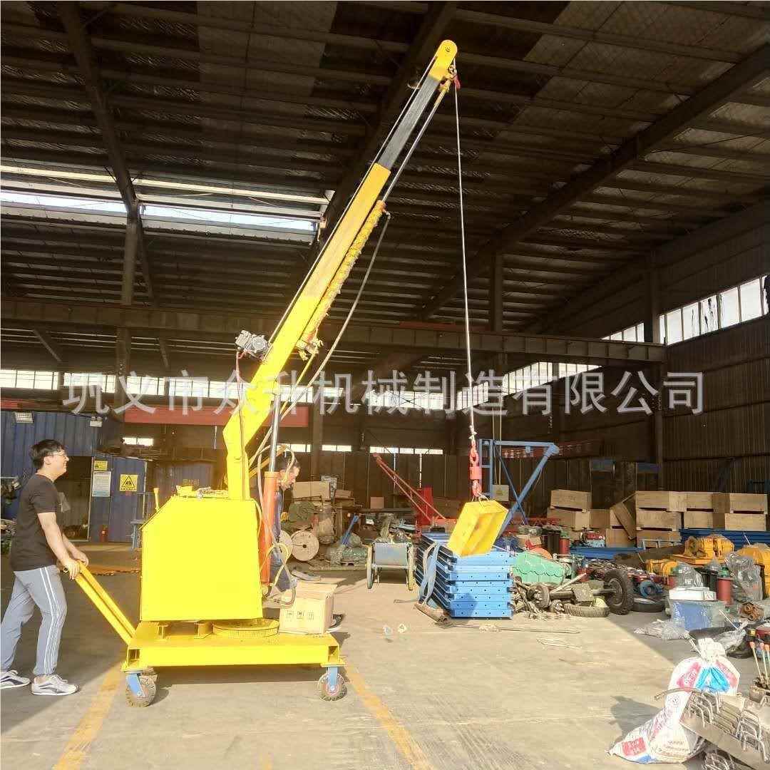 手小动1T移动小吊吊HKJ机重 液压型机 60°旋转吊机 简易起机