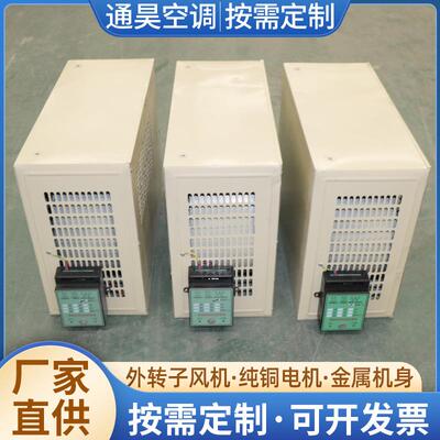 地下车库射流风机吊顶式射流机组低噪声吊装式YDF智能诱导风机