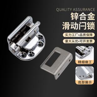 294门扣手公共汽车窗框船舶窗户滑动抓手车辆重型箱环滑动闩锁