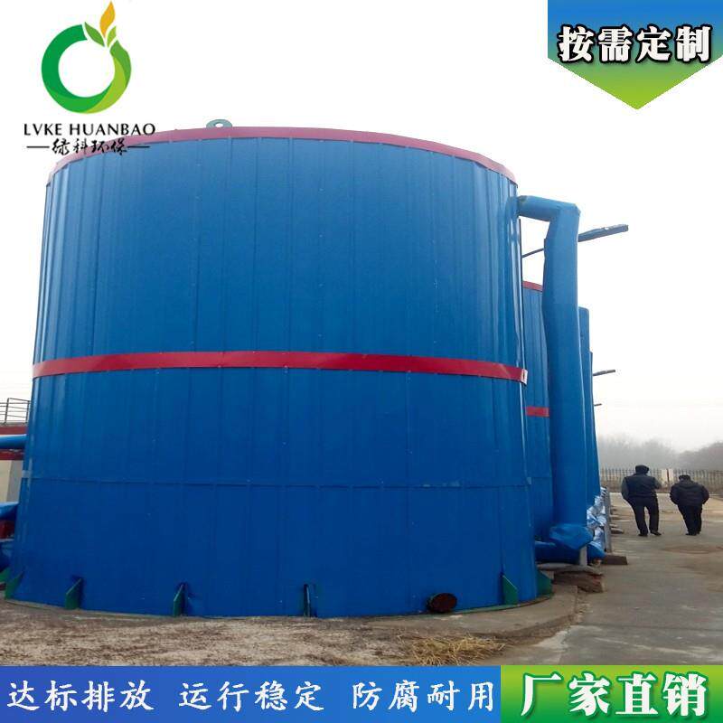 BAF曝气生物滤池 化工污水处理设备 啤酒浓度有机废水处理设备