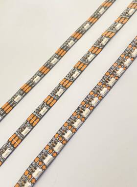 SK6812 4020 RGB侧发光幻彩灯带60灯 72灯144灯黑板裸板8mm 5V